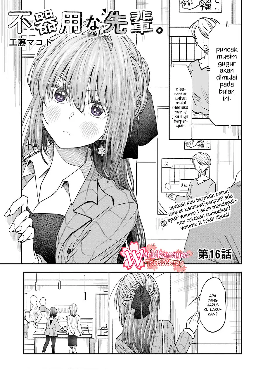 Awkward Senpai Serialization Chapter 16 Gambar 2